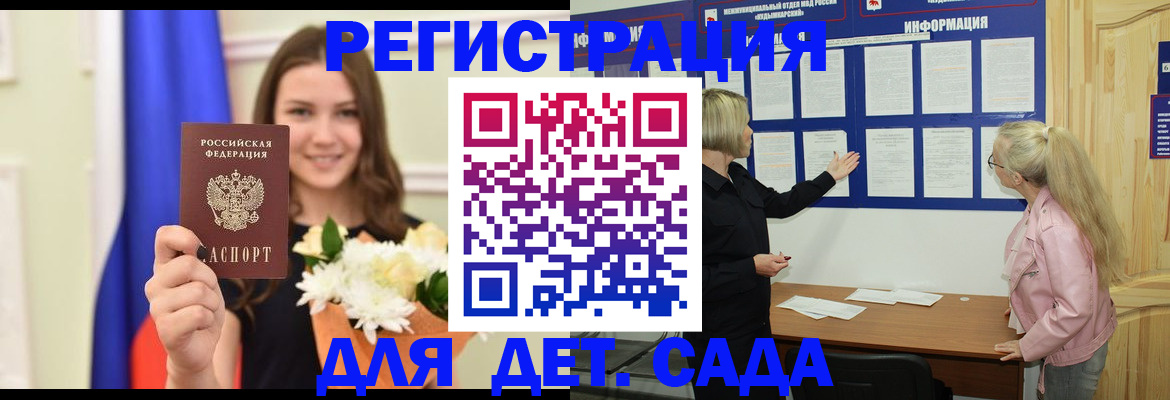 форма 3 в Новокузнецке